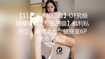 小宝贝儿的水帘洞