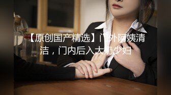  新流出破解家庭摄像头偷拍豪宅夫妻性欲强 第二发-出差回来狂抽猛送3天