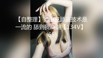 ✨极品超美超高颜值✨02年学妹扮演成鬼灭之刃女主准备去漫展前被爆艹，简直爽歪歪！