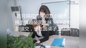   人妻吃鸡啪啪 在家撅着大屁屁掰着逼逼 被大肉棒无套猛怼 操的相当舒坦