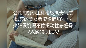 以多买课诱惑健身教练,把他操了