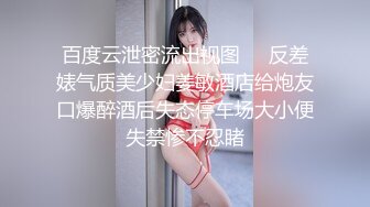 深夜找的高端外围女颜值不错长发女神跟小哥床上玩69舔逼口交