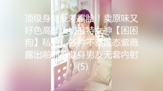 杭州骚女深夜诱惑二