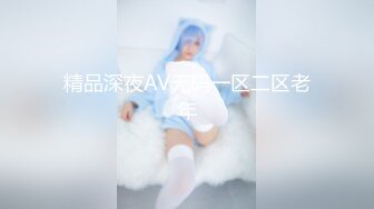 黑网性感女太会玩了