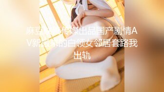 HBF小組黑蝙蝠作品之美女小君-4