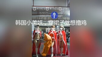 2024-2-5酒店实录性感甜美极品女和男友角色扮演被假JJ操