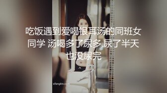 来两萝莉嫩妹留下一个一线天肥逼张开双腿特写抬腿肩上扛大屌抽插