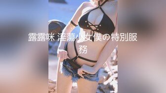 【新片速遞】纹身哥约离婚女同事穿上情趣网袜玩3P 完美露脸