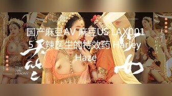 顶级玩女推特SM调教大神【云舒S】私拍，圈养各种妹子日常多种方式SP虐阴侮辱责罚刺激感十足 (3)