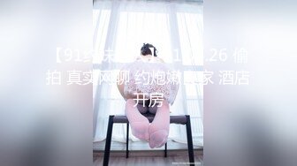 爱豆传媒 id-5353 裁缝店女老板诱上准新郎-珍珍