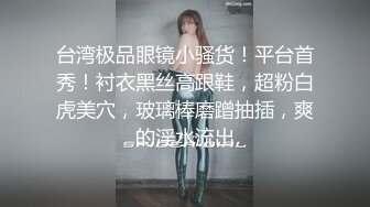 亚裔硬核苗条身材俩姐妹重口味性爱狂吃鸡巴插嘴到喉咙疯狂啪啪双飞激情