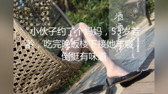 OnlyFans~肥臀大屁股【realskybri】完美身材~细腰大奶翘臀~媚黑内射【199V】 (122)