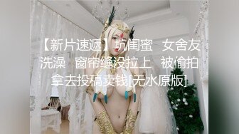  女孩：你鸡儿长得太丑了，嘿嘿，洗澡了吗，臭死了怪不得 男：要乖乖，想要不，没洗，知道错了