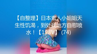 1/10最新 吉林少妇沈玲一边和老公啪啪一边喂奶VIP1196