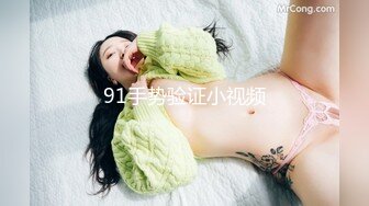 牛人超近距离贴B拍多位少妇的极品美鲍2