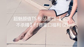 學妹制服 躲在学校女厕所等待下课铃声响起女学生一群一群的来献逼