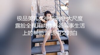 情侣自拍 纹身男真实自拍调教啪啪DJ女友