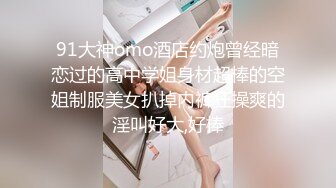 【童颜巨乳❤️极品萝莉】超卡哇伊娇嫩港妹『冉冉Mika Ying』价值百刀私拍流出 高清私拍207P 高清1080P原版