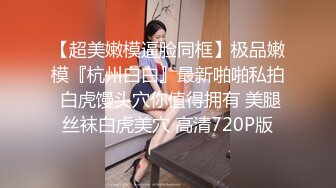 《頂級尤物★炸裂精品》露臉女神究極泄密！爆炸無敵美巨臀極品網紅小姐姐『yuyuh』高價私拍 (7)