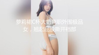 【麻豆传媒】msd-118 用肉棒教训骚媳妇-艾鲤