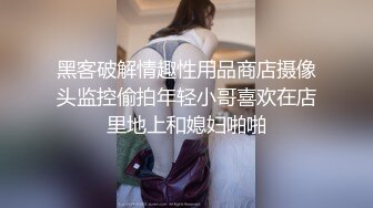 ❤️✿最新订阅福利，推特极品绿帽癖老公NTR夫妻【绿奴妻】私拍，邀单男淫乱调教啪啪内射刷锅狠人，甜美声音全程淫荡对话