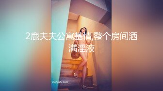 女朋友被抓自慰 - S6：E5