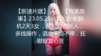 Al&mdash;詹妮弗&middot;劳伦斯 爱粗糙的性爱