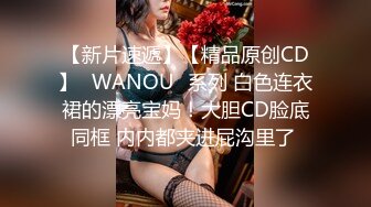 泰国朋克风纹身牙套妹「Elle Iren」OF性爱私拍 微胖巨乳泰妹榨精瘦弱男友【第四弹】 (4)