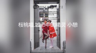 探花赵公子-大屌无套爆操双马尾学妹