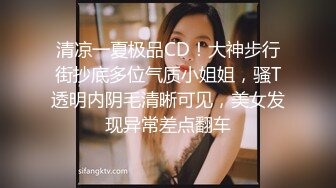 极品小少妇 诱人大白兔 肤白貌美风骚尤物 超清画质设备偷拍