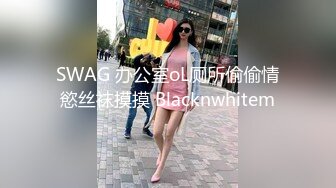 网红极度诱惑女王和2个男的在酒店激情啪啪