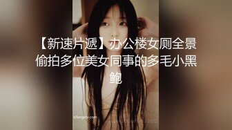 ⚫️⚫️天生完美炮架子！极品童颜超级巨乳嫩妹【肉肉】高价1V1，正宗馒头一线天粉穴蜜臀，扒开紫薇给你看