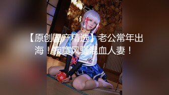 巨乳青春美眉 我不会动 你试一下 不要射里面 妹子皮肤白皙大奶浑圆 一线天粉嫩美鲍 被胖哥无套输出