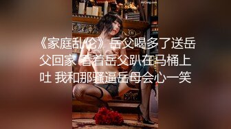 牢牢铐住的JK制服学生妹只能任人鱼肉（地雷系女友）