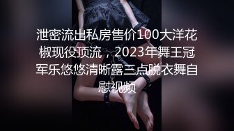 高颜值牛仔裤甜美妹子返场啪啪，翘屁股掰穴抬腿侧入抽插上位骑坐猛操