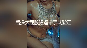 《硬核_重_磅》万人求档Onl_yFans极品NTR淫荡绿帽夫妻雷林XXX性爱调J日记邀_请实力粉丝3P与粉丝视频做爱 (2)