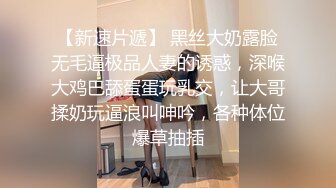 棕丝女友拿着屌往里插