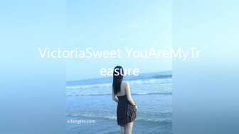 VictoriaSweet YouAreMyTreasure