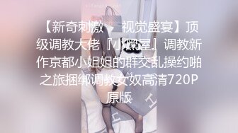 人民女教师