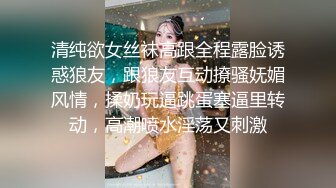 精品绝美尤物性感妖娆身姿 女神王馨瑶 色彩缤纷的碎花裙 丰满美胸与娇柔多姿的身段艳丽动人