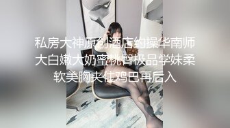 王者勾搭到的别人的未婚女友第三弹