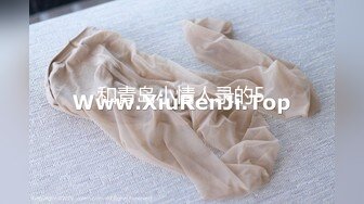 JDKR-031 安西梦 抗日奇侠 爆操借住女同事 精东影业