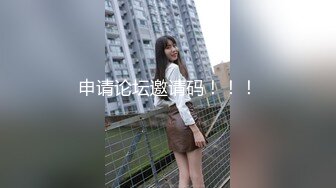 出租屋和气质大学生女友做爱不小心内射她逼里