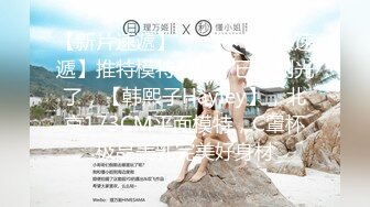 日式女友精彩3P伺候两个小哥哥，全程露脸两个鸡巴一起舔真骚啊，让小哥前插后入爆草蹂躏，乖巧听话又风骚