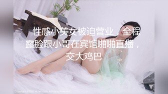 【新片速遞】  素颜妹子越玩越开，大号道具直接开菊花，看着表情就知道很疼的