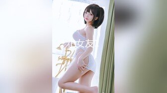 STP31757 麻豆传媒 MTVQ1 突袭女优家 EP15 节目篇 突袭部队闯空门 林嫣