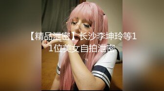 黑客破解医院妇科监控摄像头偷拍??男医生做B超阴超磨蹭温柔插入眼镜少妇不好意思看