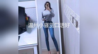 让同班同学穿上制服我后入她