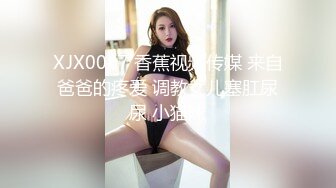 巨乳母狗给我口