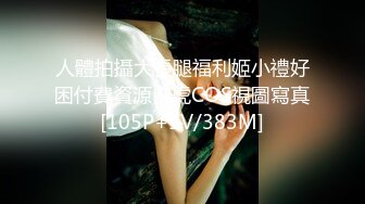 onlyfans【hirarilily】重口味~户外露出~完整版【NV】 (533)